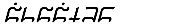Gargish font preview